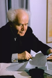 David Ben Gurion, Israel's Prime Minister and Defense Minister. January, 1959