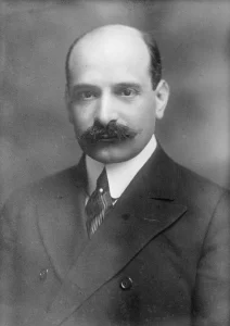 Paul M. Warburg German-born American investment banker who served as the second vice chairman of the Federal Reserve from 1916 to 1918. Prior to his term as vice chairman, he was an early advocate for the establishment of the US central bank system.