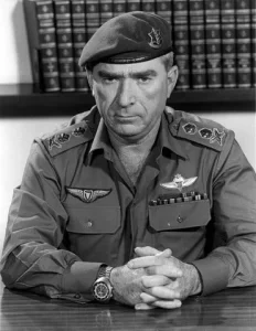 Rafael Eitan Chief of General Staff Israel