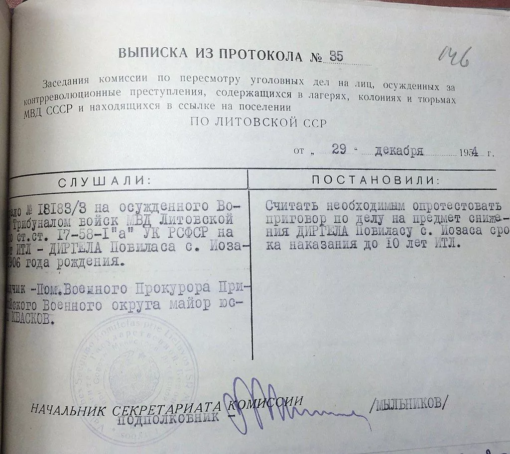 Decision by the special commision to review the GULAG prisoner's sentence. The work to review the sentences of the political prisoners started in 1954 as part of destalinization efforts of the Communist leadership in Soviet Union.