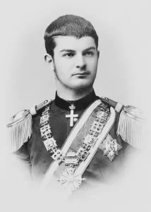 King Alexander I of Serbia