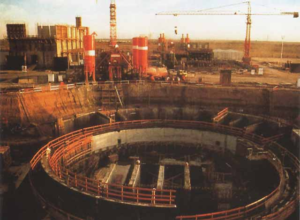 Building site of the Osirak complex. In the foreground the foundations of the deep 'pool' and the dome can be seen, where later the Osirak 1 reactor was to be installed