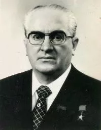 Yuri Andropov from his Supreme Soviet of the RSFSR membership card