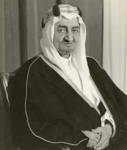 Official portrait of King Faisal II of Saudi Arabia 1967