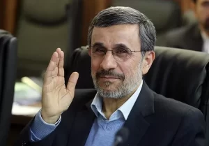 Iran's former president Mahmoud Ahmadinejad