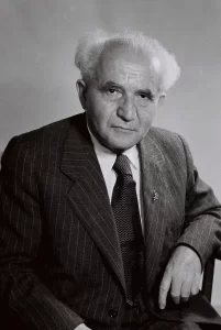 Prime Minister David Ben Gurion 1951