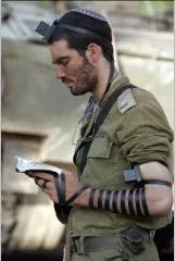 Phylactery (Tefillin)