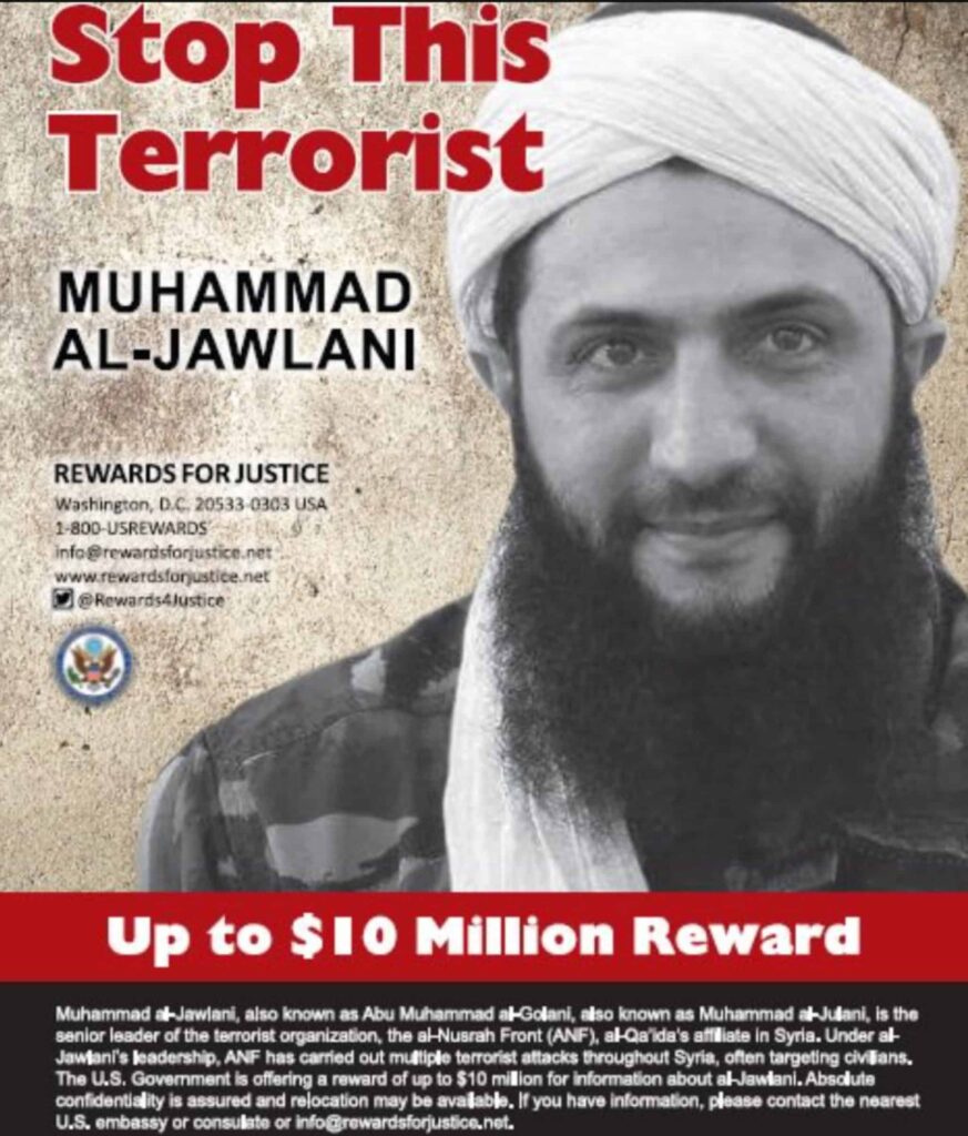 Abu Mohammad al Jolani reward poster