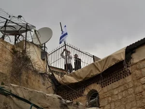 Eviction of Abu Assab family, Jerusalem